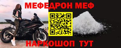 метадон Сланцы