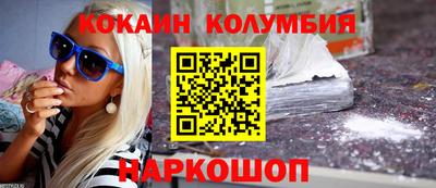 MDMA Славгород