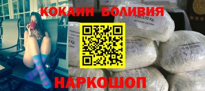 метадон Сланцы