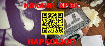 MDMA Славгород