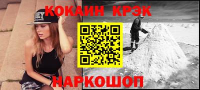 MDMA Славгород