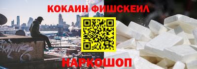 метадон Сланцы
