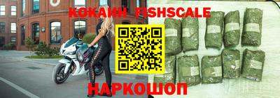MDMA Славгород