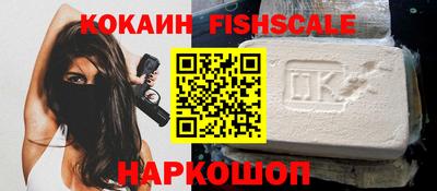MDMA Славгород