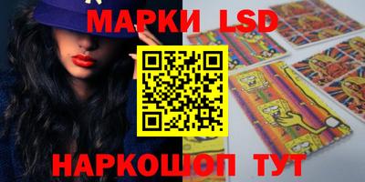 MDMA Славгород