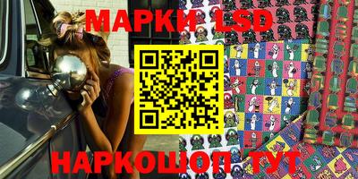 MDMA Славгород