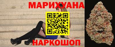 метадон Сланцы