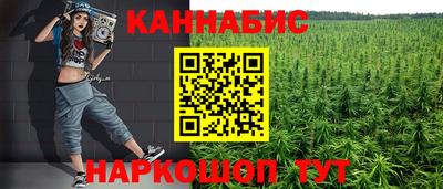 MDMA Славгород