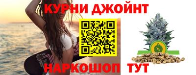 метадон Сланцы