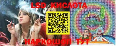 MDMA Славгород