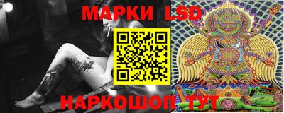 MDMA Славгород