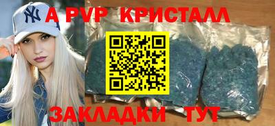 MDMA Славгород