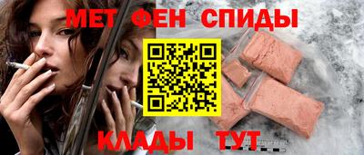 MDMA Славгород
