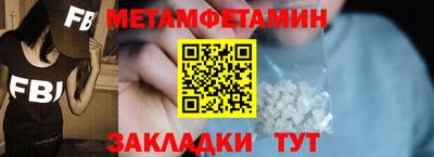 MDMA Славгород