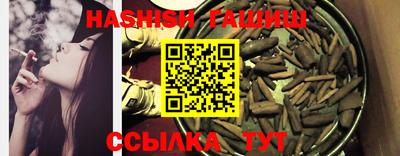MDMA Славгород