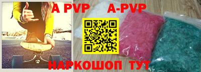 MDMA Славгород